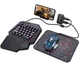 Геймерский набор игровой 5 в 1 для игр на телефоне комплект T-WOLF TF950 игровая одноручная клавиатура мышь беспроводная Bluetooth хаб подставка коврик для Android IOS смартфона планшета для мобильного геймера - изображение 1