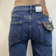 Джинсы Levi's 511 мужские Slim зауженные стрейч плотные 36 синие - изображение 2