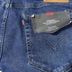 Джинсы Levi's 511 мужские Slim зауженные стрейч плотные 36 синие - изображение 10