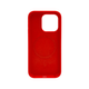 Защитный чехол-накладка Cosmic Silicone Case Magnetic для Apple iPhone 14 Pro Max Red (SilMag14PM-14) - изображение 2