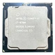 Процессор Intel Core i7-8700 (12 МБ кэш-памяти, тактовая частота до 4,6 ГГц) Б/У - изображение 1