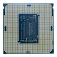 Процессор Intel Core i7-8700 (12 МБ кэш-памяти, тактовая частота до 4,6 ГГц) Б/У - изображение 2