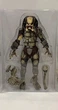 Коллекционная фигурка "Хищник" Predator 18 см ABC см - изображение 1