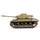 3839-1 Bulldog U.S.M41A3 Heng Long (170102) - изображение 2