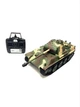 Танк 3879-1 Heng Long Heng Long (110426) - зображення 1