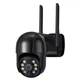 Уличная поворотная IP-камера WI-FI ,А8/4mp 360 (A8) monitor ICSSE - изображение 1
