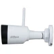 IP-камера Dahua DH-IPC-HFW1230DS1-SAW 2 МП SMD (людина) Bullet - изображение 2