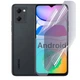 Антишпион приватная плёнка гидрогелевая для смартфона UMiDIGI C2 противоударная прозрачная - изображение 1