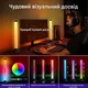 Смарт RGB видеосветило 2 шт LED неоновая лампа с Bluetooth, управление через телефон, умные светодиодные жезлы для фото, видео и п - изображение 7