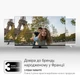 Телевизор Thomson 65MG7C15 - изображение 8