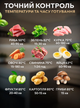 Су-вид погружной (Sous Vide) 1100Вт, профессиональный термостат для готовки еды - вакуумный низкотемпературный аппарат сувид для приготовления мяса и рыбы - изображение 6