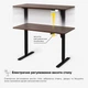 Стіл Mealux PowerDesk Lite Walnut з електрорегулюванням висоти (арт. EVO-201 Lite Walnut /B) - изображение 6