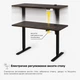 Стіл Mealux PowerDesk Energy Antique з електрорегулюванням висоти (арт. EVO-201 Energy A/B) - изображение 10