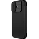 Кожаный чехол-книжка Nillkin Qin Pro Camshield для Apple iPhone 17 (6.3") Black - изображение 1