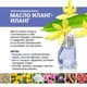 Парфумна вода Avon Perceive, 50 мл - зображення 3