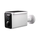 IP-камера відеоспостереження Xiaomi Solar Outdoor Camera BW400 Pro Set - изображение 1