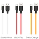 Кабель HOCO X21 Plus USB to Type-C 3A, 2m, silicone, silicone connectors, Black+White - изображение 3
