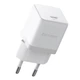 Сетевое зарядное устройство с кабелем Baseus Palm Fast Charger 1C 20W EU Moon White (with Baseus Cable USB-C to USB-C 1m Moon - изображение 5