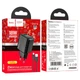 Мережевий зарядний пристрій з кабелем HOCO CS21A Rich single port QC3. 0 charger set (Type-C)(EU) чорний - изображение 2
