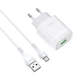 Мережевий зарядний пристрій з кабелем HOCO C72Q Glorious single port QC3.0 charger set(Type-C) 18W White - изображение 1