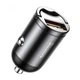 Автомобільний зарядний пристрій Baseus Tiny Star Mini Quick Charge Car Charger USB Port 30W Gray - зображення 1