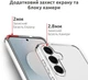 Чехол для смартфона Intaleo Clear MagSafe для Samsung Galaxy S25 Plus Transparent (1283126616143) - изображение 3