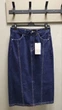 Джинсовая юбка Zara 8727/290 L - изображение 9