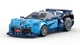 Конструктор машина Спорткар Bugatti Бугатти Concept Super Car 335 деталей Синий - изображение 1