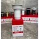 Донный клапан для раковины Koer PW-08-03 1 1/4» без перелива автоматическийСLICK-СLACK (Цвет белый) (KR5787) - изображение 5