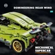 Конструктор машина Спорткар Lamborghini Салатовый 470 деталей - изображение 2