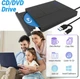 Внешний Blu-ray привод Custom Catch 6 в 1 - изображение 5