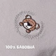 Подушка ортопедическая детская BabyComfort Papaella 27х22 х 3 см с эффектом памяти с наволочкой (2200004883007) - изображение 3