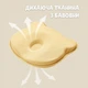 Подушка ортопедическая детская BabyComfort Papaella 27х22 х 3 см с эффектом памяти с наволочкой (2200004883007) - изображение 12