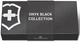 Швейцарский нож Victorinox Signature Lite Onyx Black (0.6226.31P) - изображение 8
