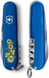 Швейцарский нож Victorinox Spartan Ukraine Подсолнечник (1.3603.2_T1050u) - изображение 2