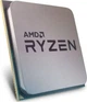 Процесор AMD Ryzen 5 3600 (100-000000031) Б/В - зображення 2