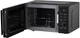 Микроволновая печь с грилем Ardesto WO-EGR820B - изображение 5