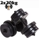 Гантелі композитні набірні Infinito 2×20 кг Heavy Edition (набір 40 кг, антиударні ABS диски) - зображення 1