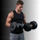 Гантель набірна композитна Titan Edition 25 кг (пластиковий гриф зі сталевим стрижнем) - зображення 2