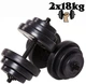 Гантели композитные наборные Infinito 2×18 кг Heavy Edition (набор 36 кг, антиударные ABS диски) - изображение 1