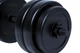 Гантель наборная композитная Titan Edition 13 кг (пластиковый гриф со стальным стержнем) - изображение 5