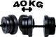 Гантели композитные наборные 40 кг (2×20 кг) WCG Titan Edition, пластиковый гриф Ø30 мм (антиударные диски) - изображение 1