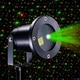 Праздничный LED лазерный проектор металлический со снежинками водонепроницаемый IP56 для дома улицы (AA0386) - изображение 4