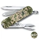 Складной нож Victorinox CLASSIC SD ARMY Пиксель 0.6223.3.W3940pw - изображение 2