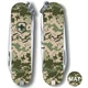 Складной нож Victorinox CLASSIC SD ARMY Пиксель 0.6223.3.W3940pw - изображение 5