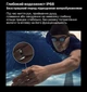 Смарт-кольцо INSPIRE HSR08 размер 11 Gold (HSR08-11) - изображение 8
