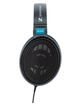 Студійні навушники Sennheiser HD 600 - зображення 2