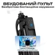 Штатив для телефона 180 см с видеосветом RGB и беспроводным петличным микрофоном (3509) - изображение 4