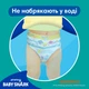 Підгузки Pampers для плавання Splashers Розмір 4-5 (9-15 кг) 11 шт (8001090698384) (18766) - зображення 5