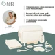 Набор для ухода за ребенком Babymoov в косметичке Curl White (A032009) - изображение 3